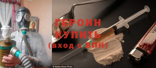 MESCALINE Покачи
