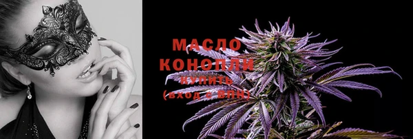 MDMA Покровск