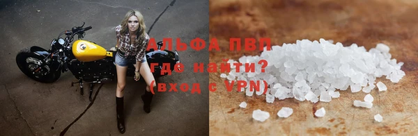 MDMA Покровск