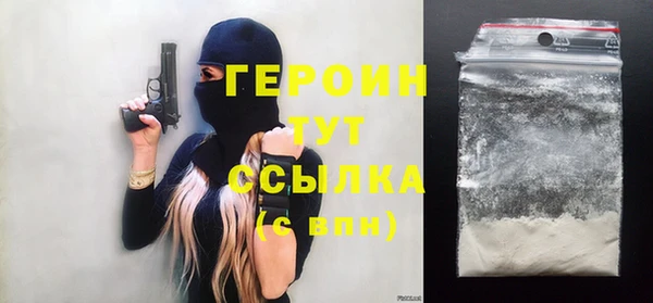 MESCALINE Покачи