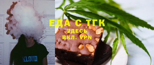 соль курить ск Покров