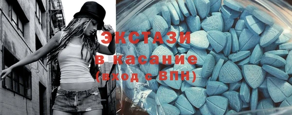 соль курить ск Покров