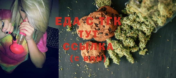 MESCALINE Покачи