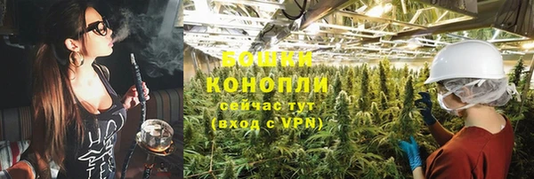 соль курить ск Покров