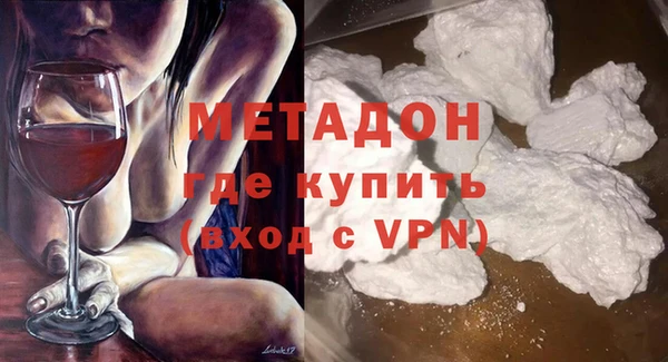 MESCALINE Покачи