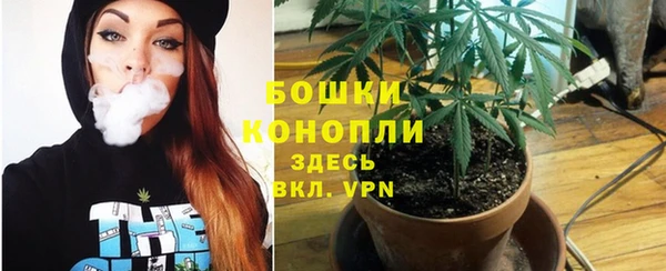 соль курить ск Покров