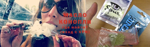 MDMA Покровск
