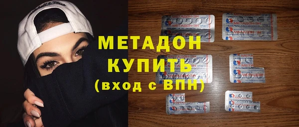 MESCALINE Покачи