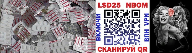 ЛСД экстази кислота  Кологрив 