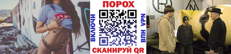 Первитин кристалл Кологрив