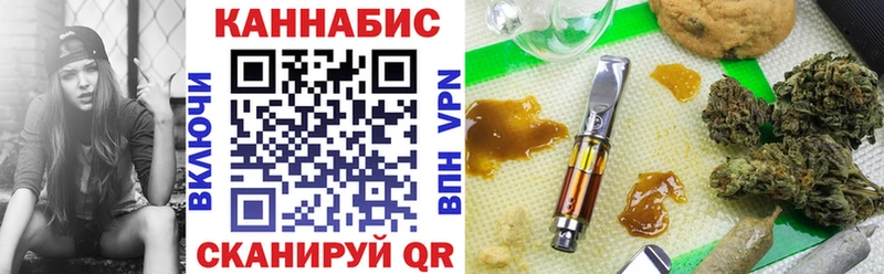 Конопля планчик  Кологрив 